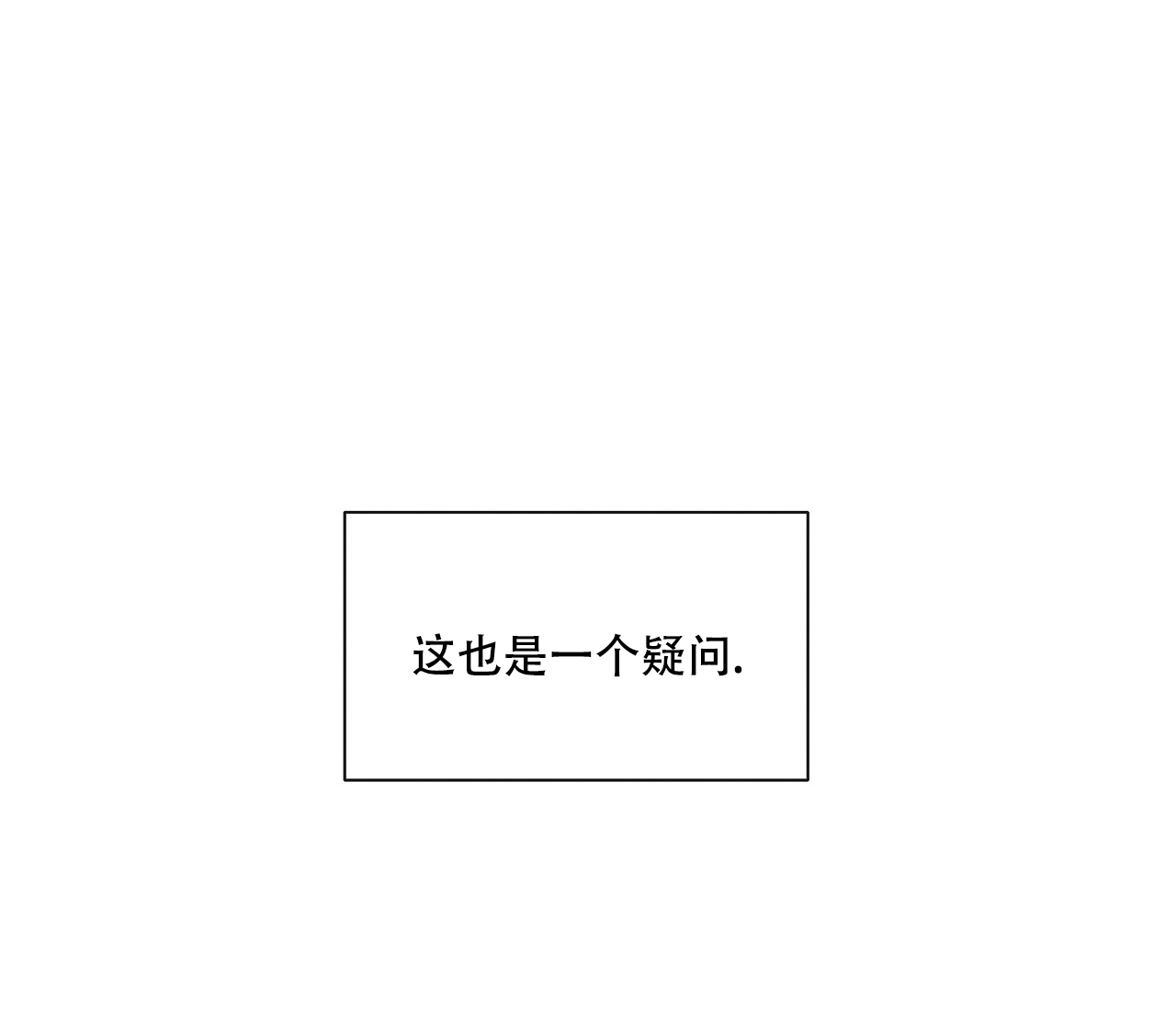 第2话46