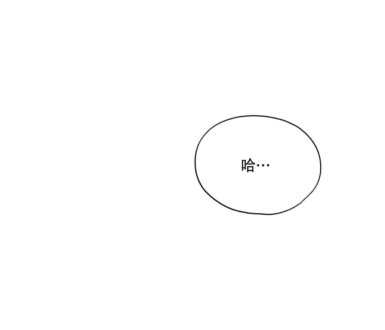第9话36