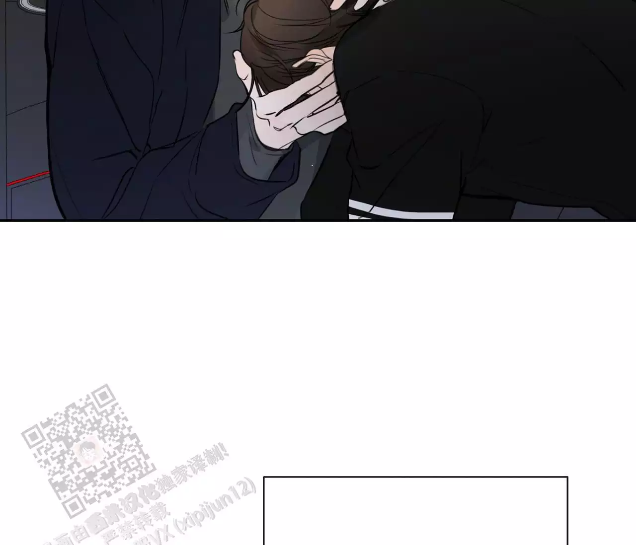 第26话45