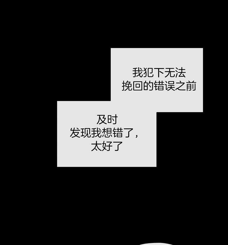 第13话21