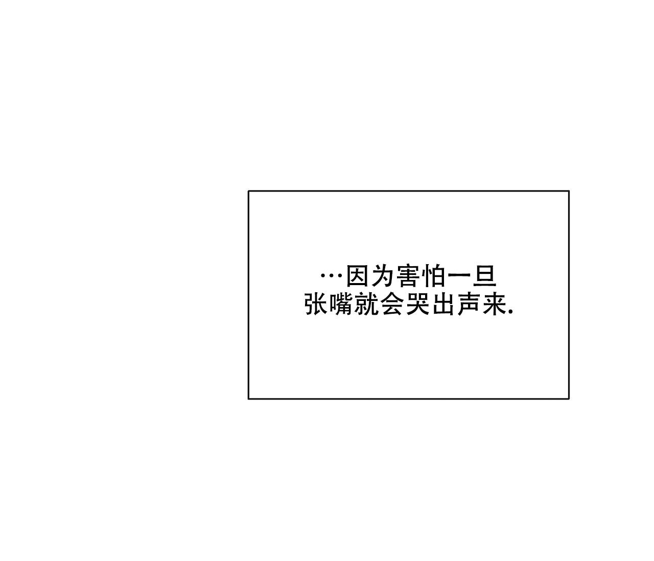 第12话57