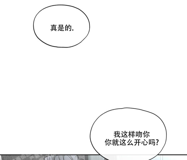 第9话7