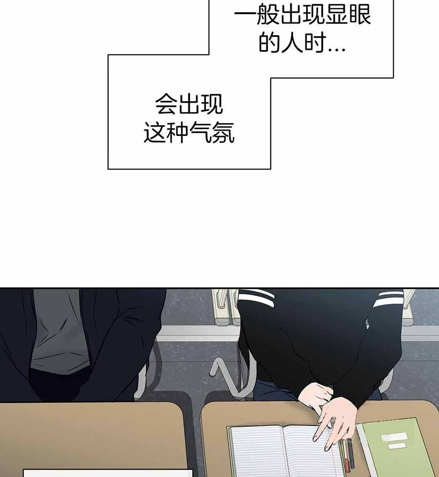 第14话25