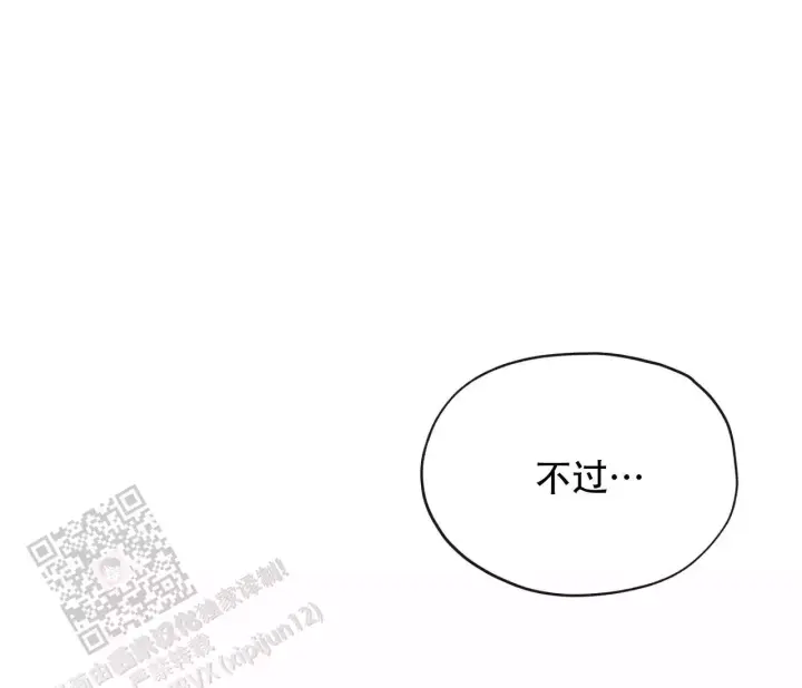 第25话36