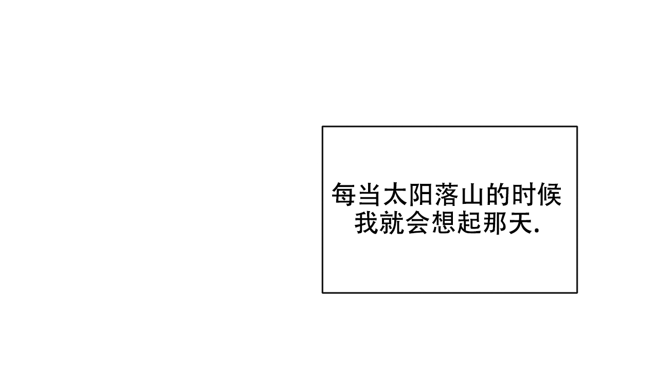 第1话8