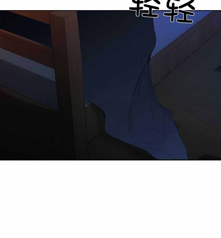 第13话53