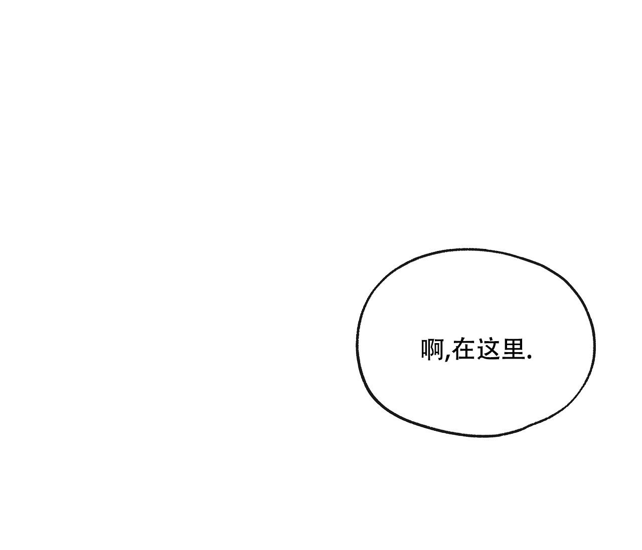 第4话48