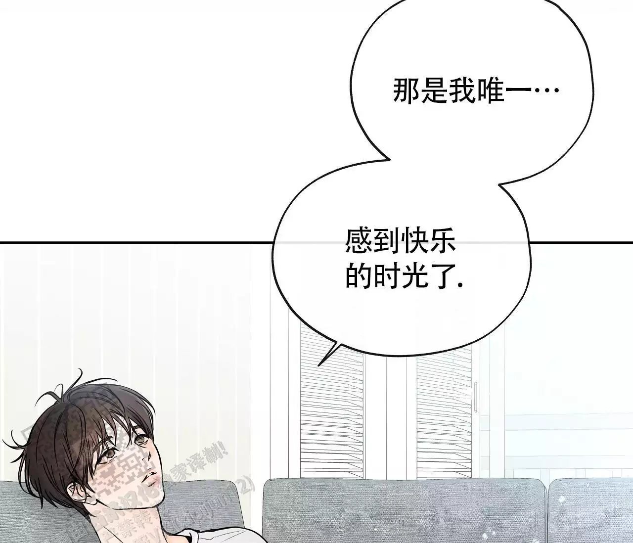 第28话27