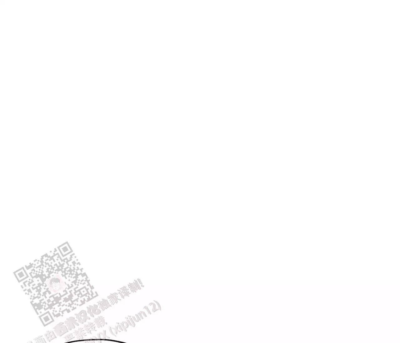 第21话1
