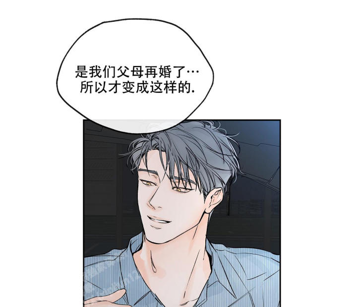 第8话2