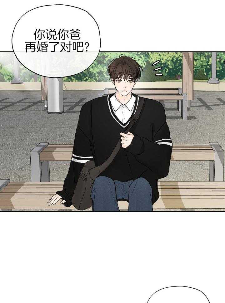 第16话14