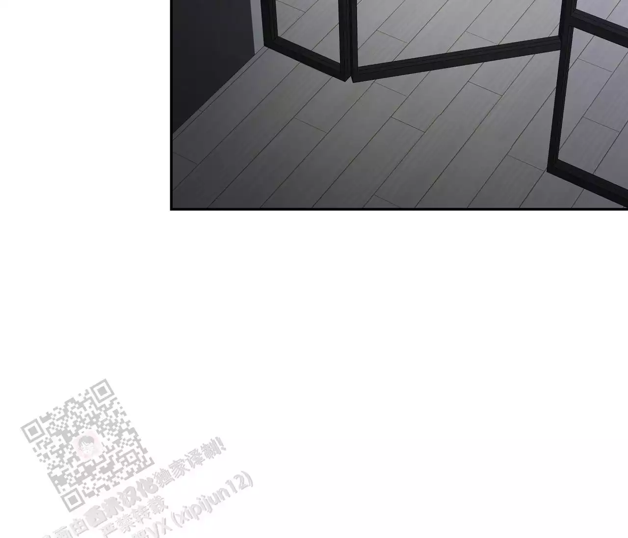第23话59