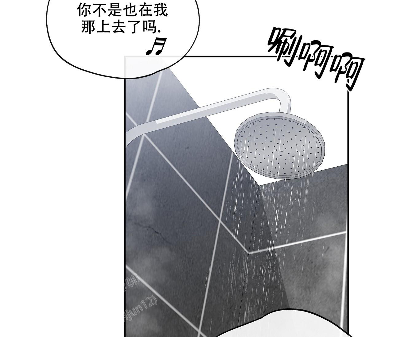 第9话16