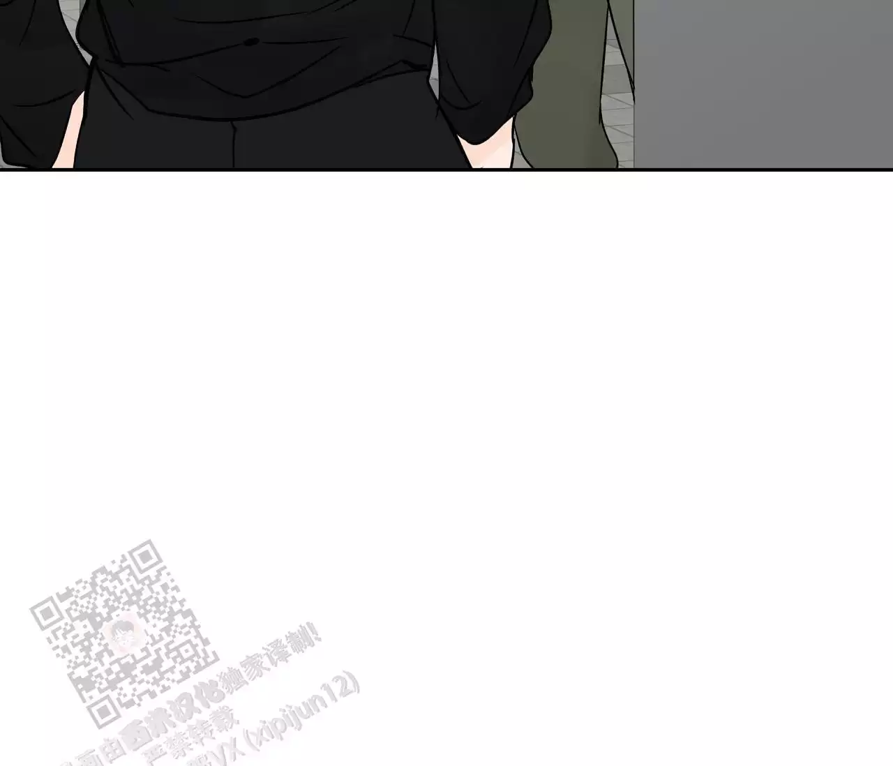 第17话36