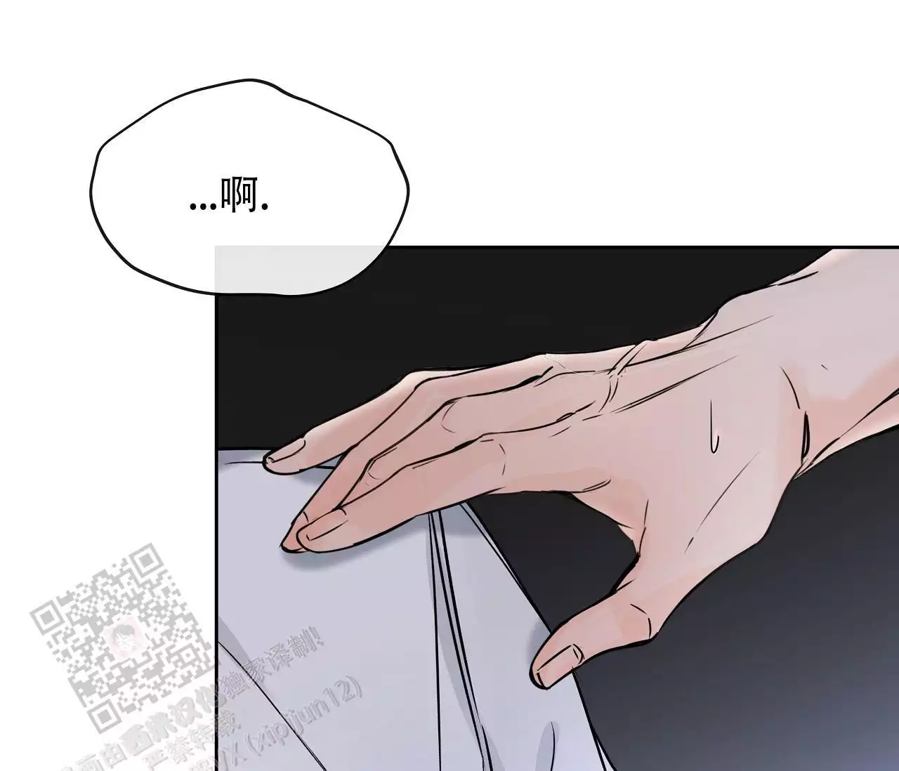 第21话39