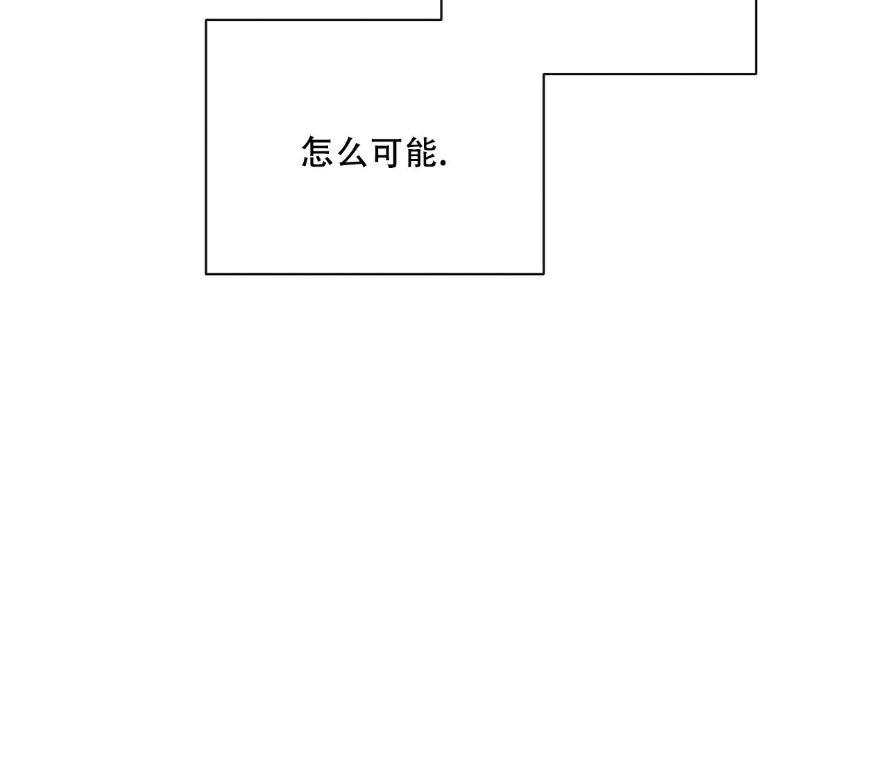第6话27