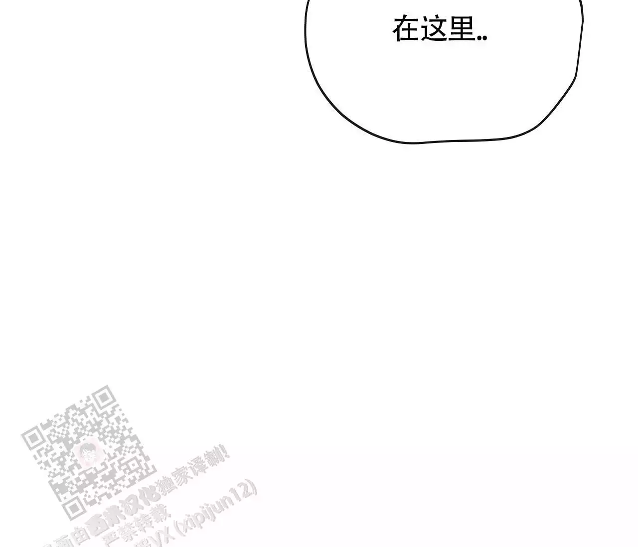 第28话48