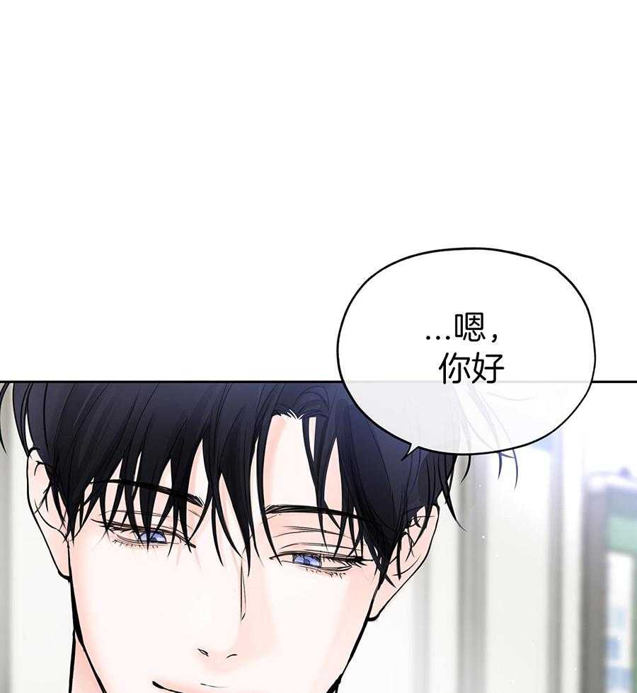 第14话10