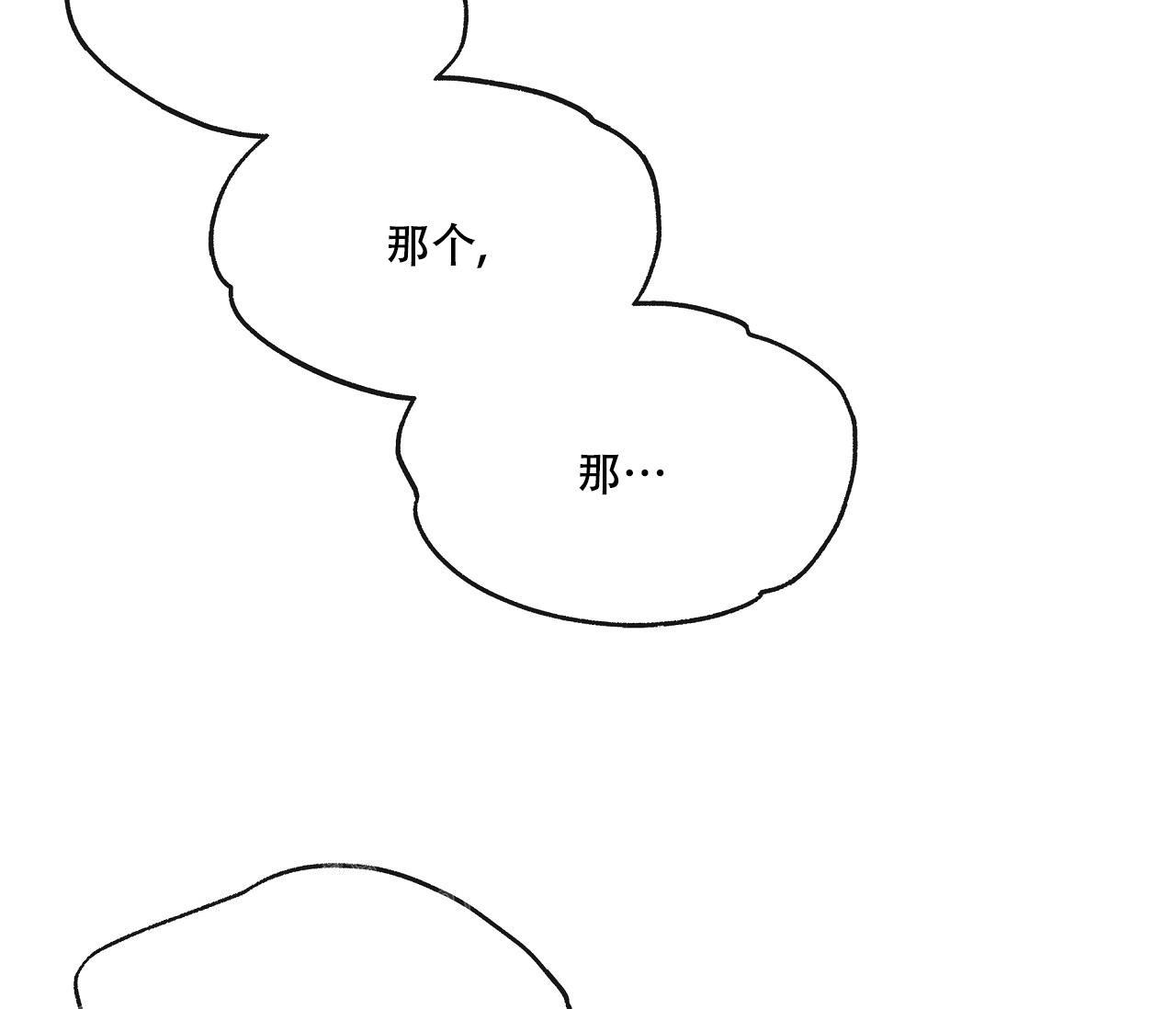 第7话49