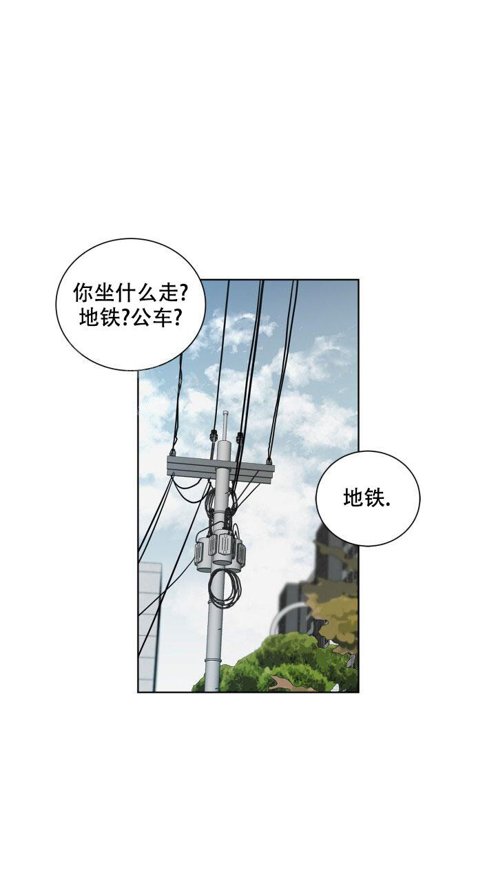 第12话27