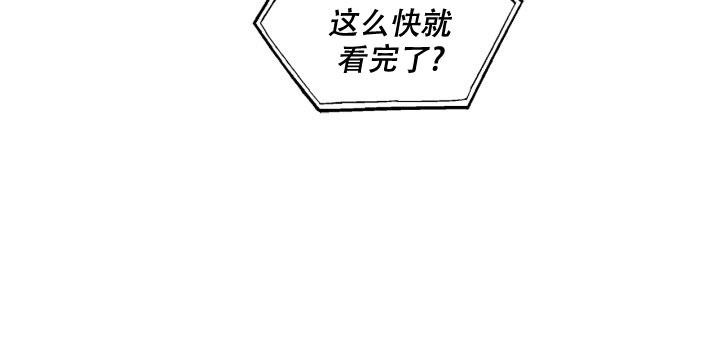 第6话28