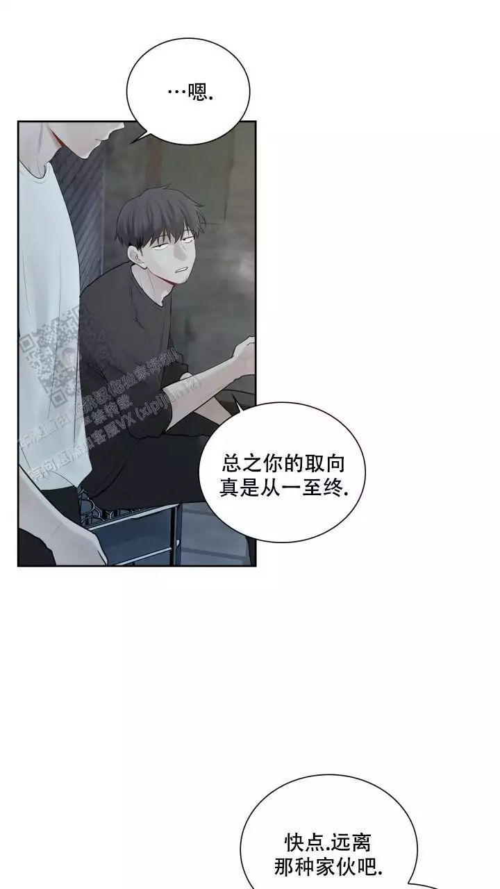 第21话21
