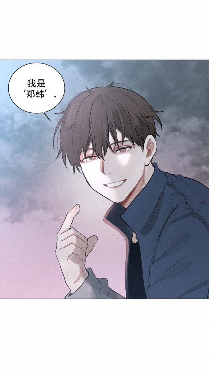 第1话16