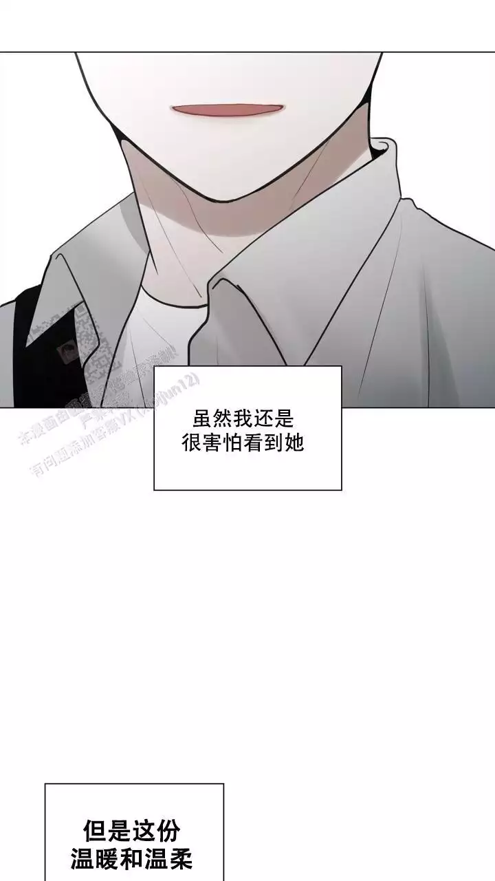 第34话26