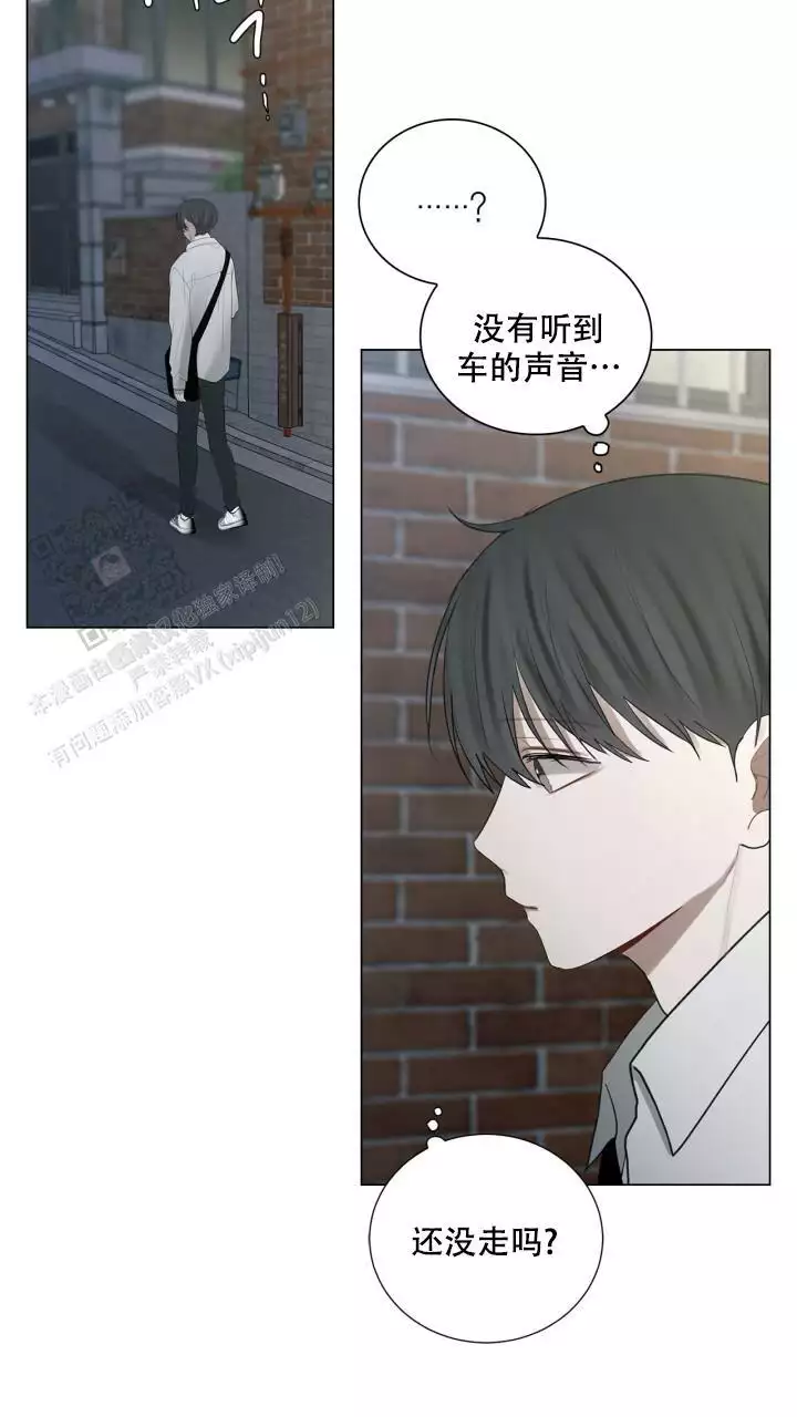 第34话21