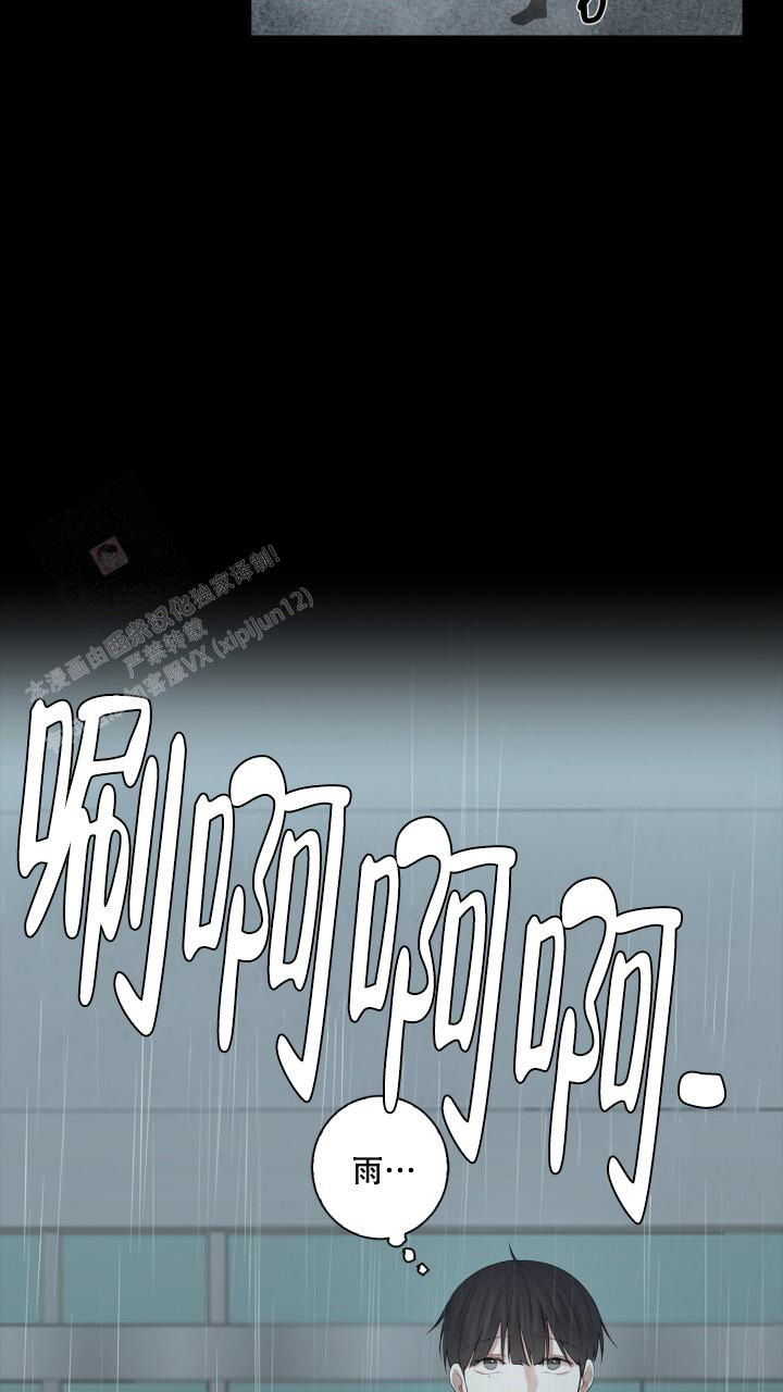 第16话25