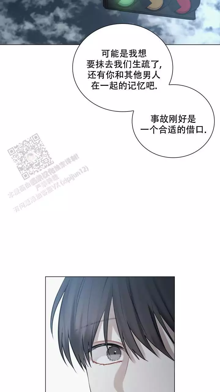 第30话25