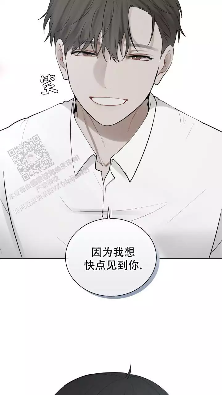 第29话20