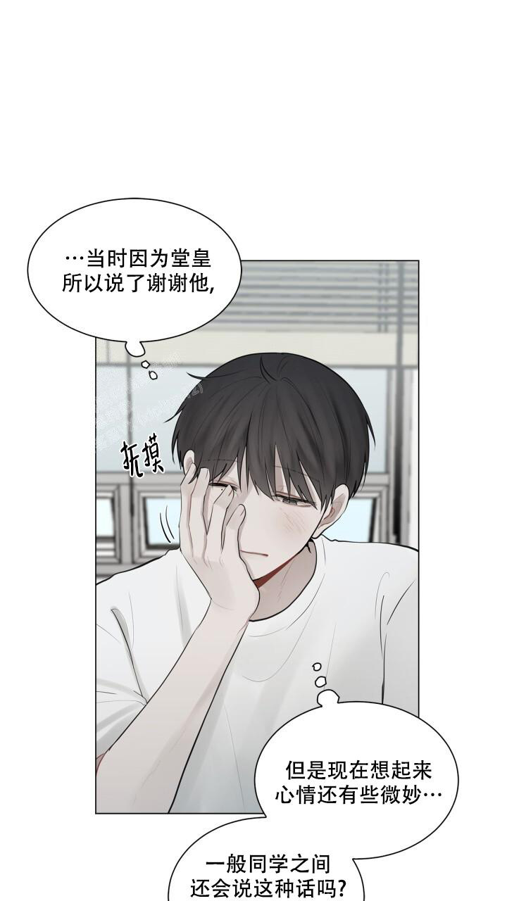 第15话28