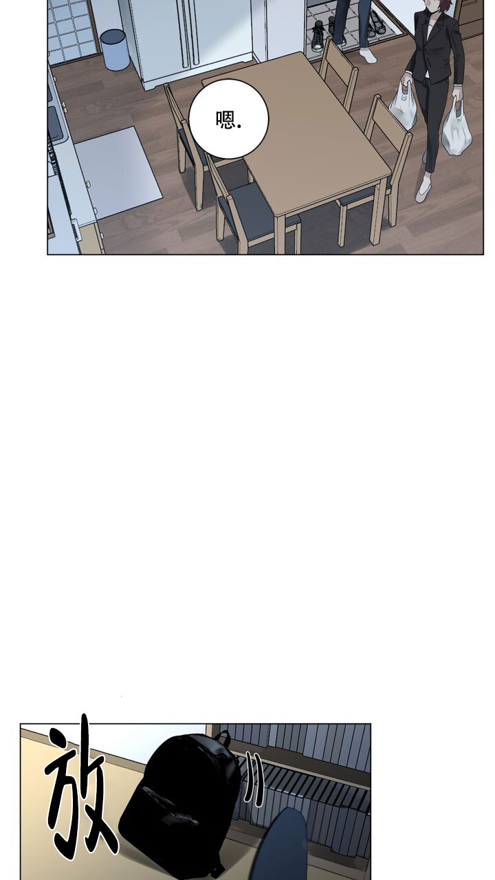 第3话22