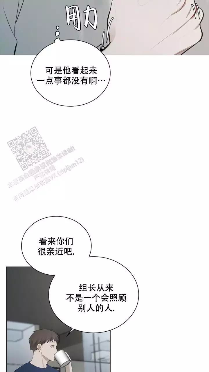 第32话27