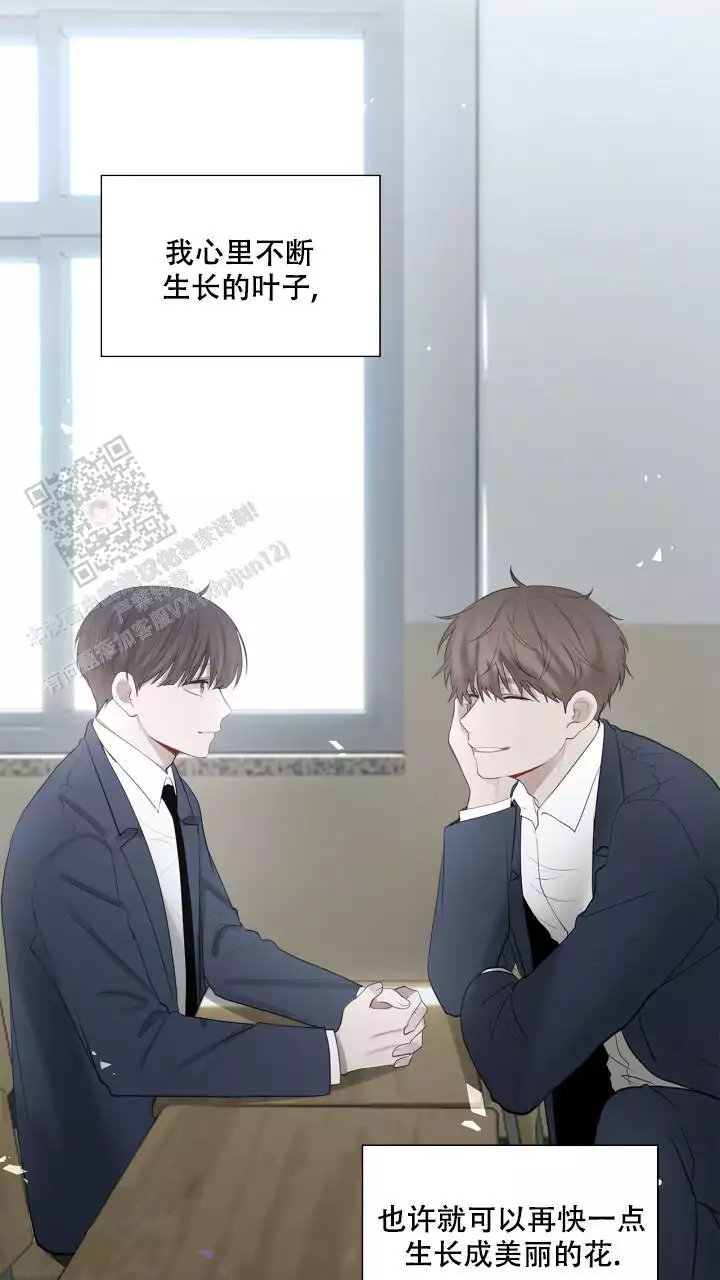第28话22