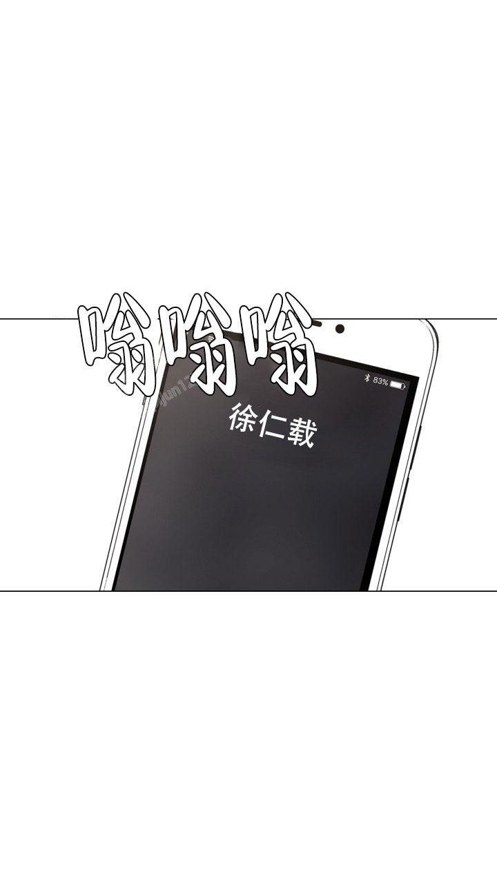 第6话14
