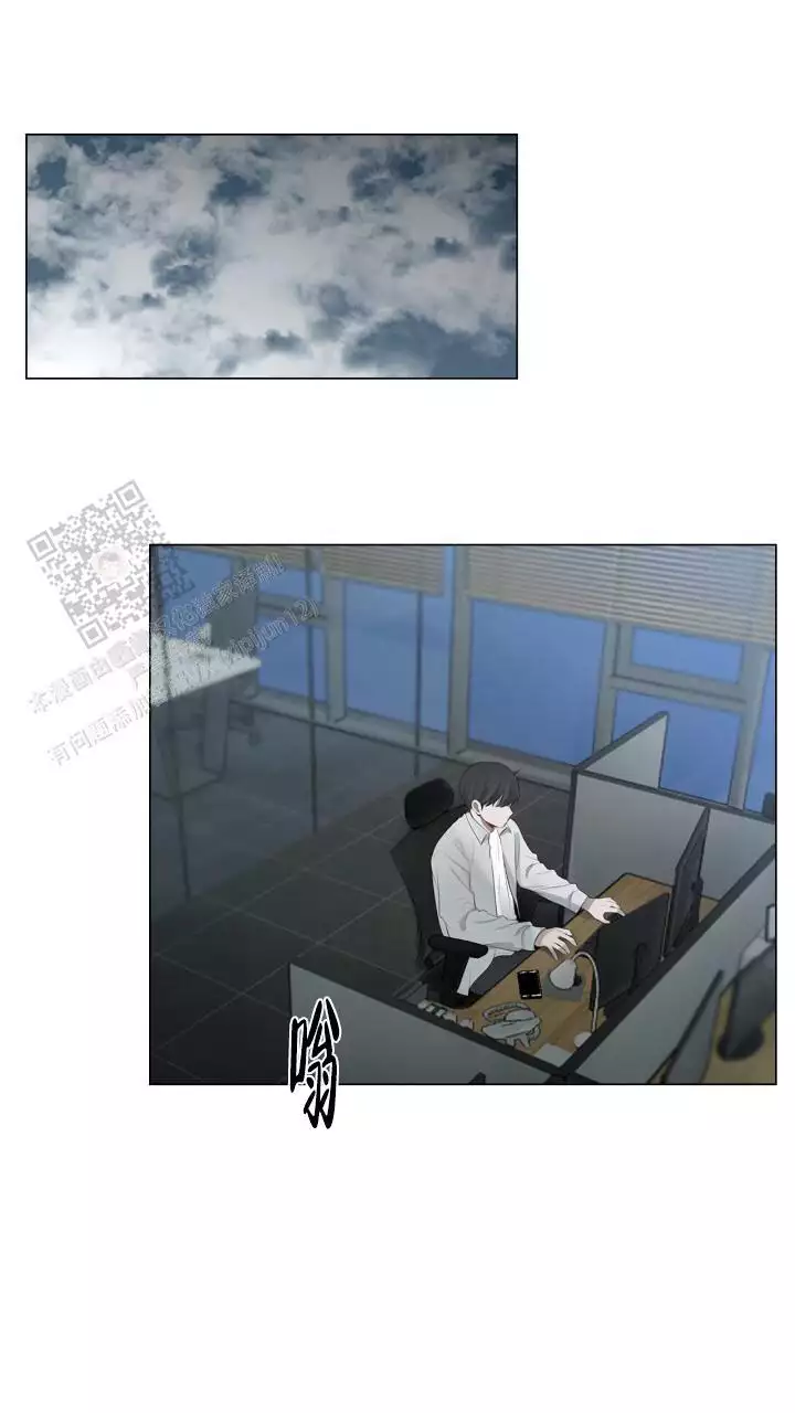 第33话21