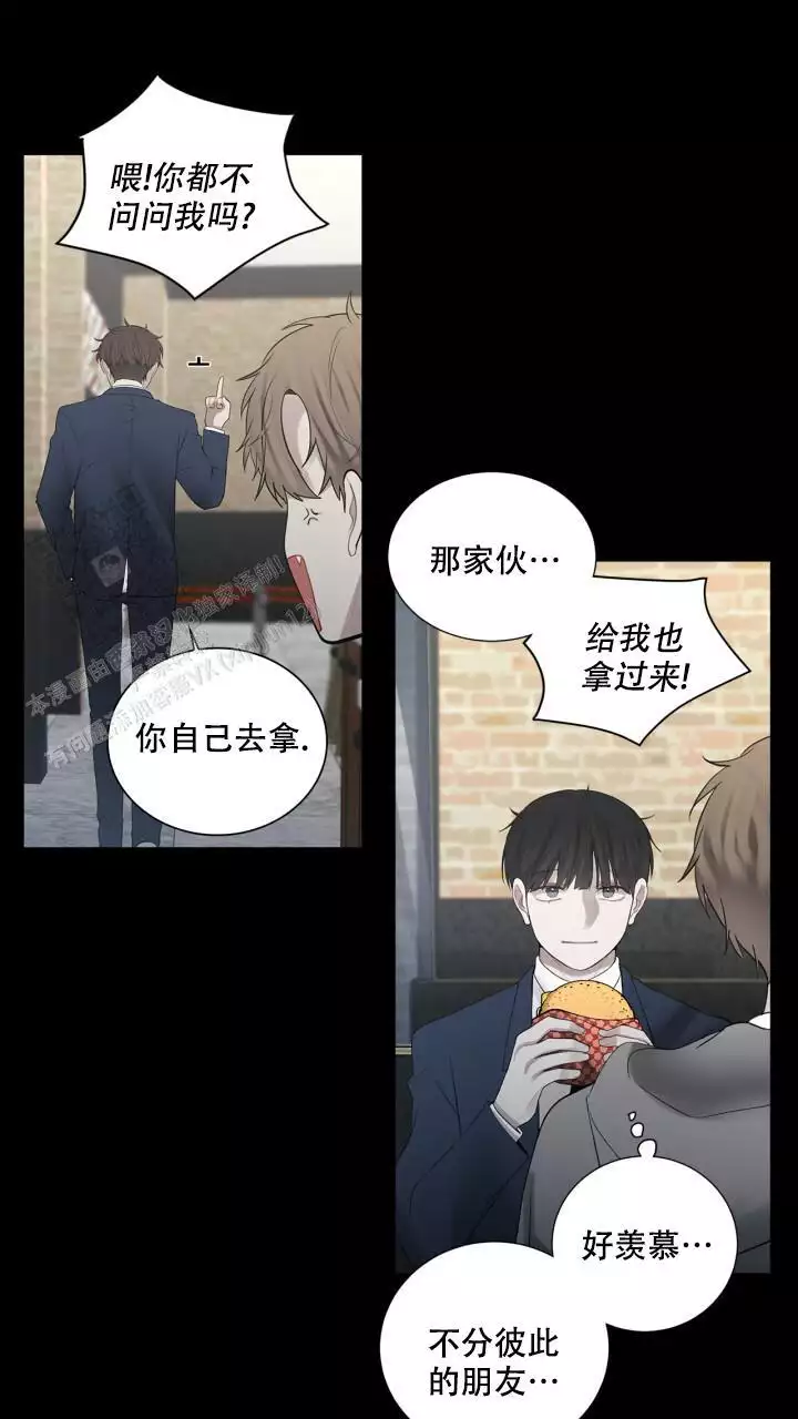 第24话1