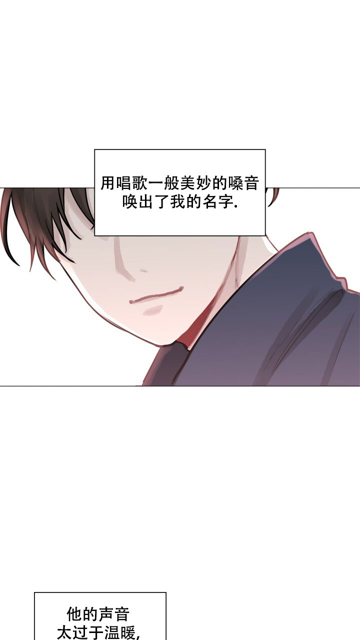 第1话19