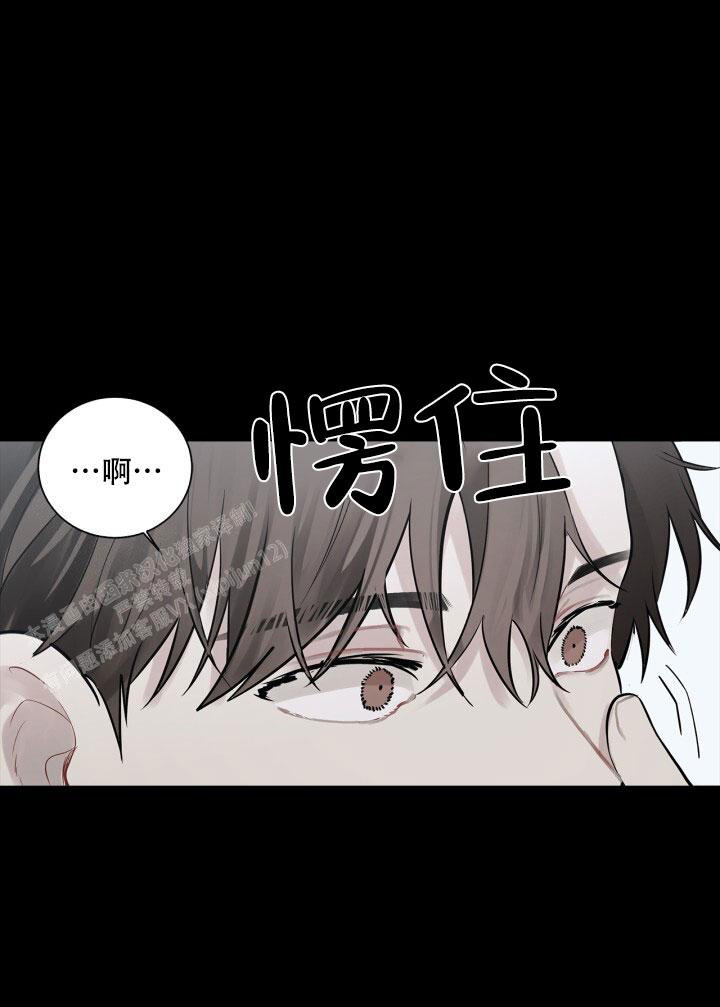 第9话18