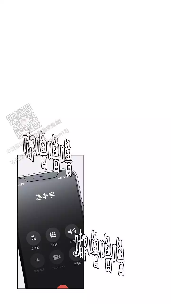 第23话0