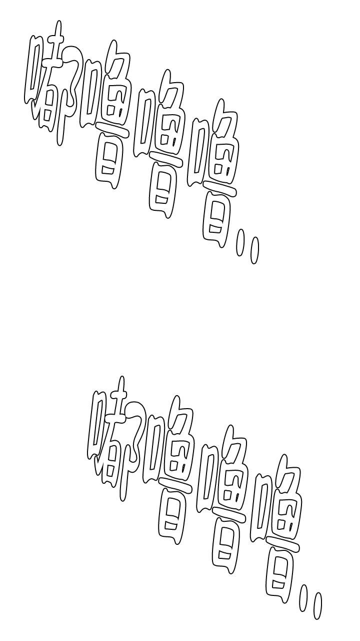 第4话5