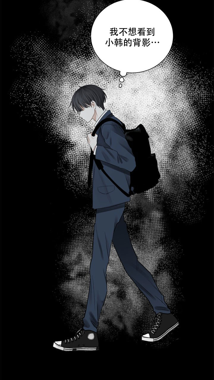 第3话11