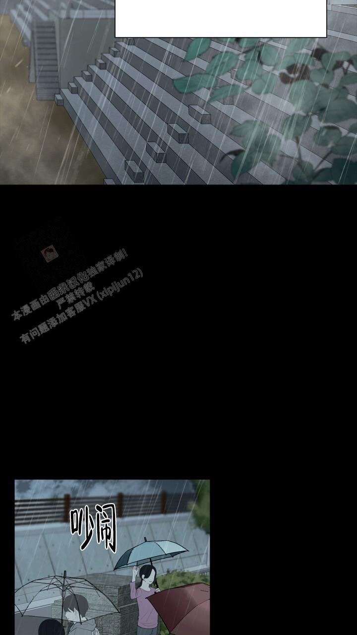 第16话23