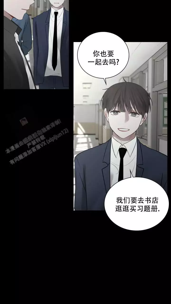 第25话4