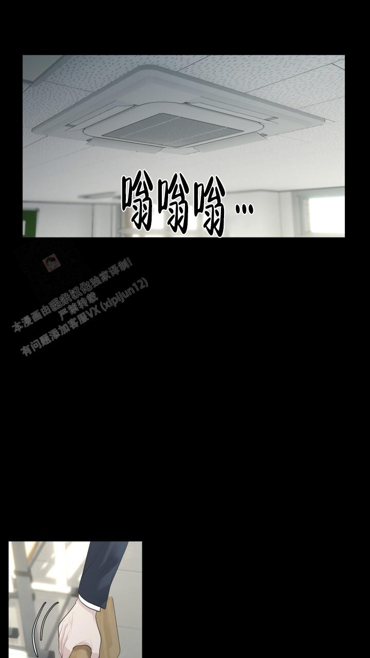 第14话15