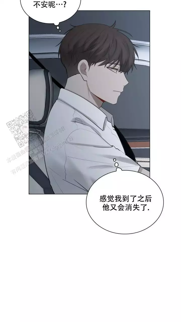 第23话10