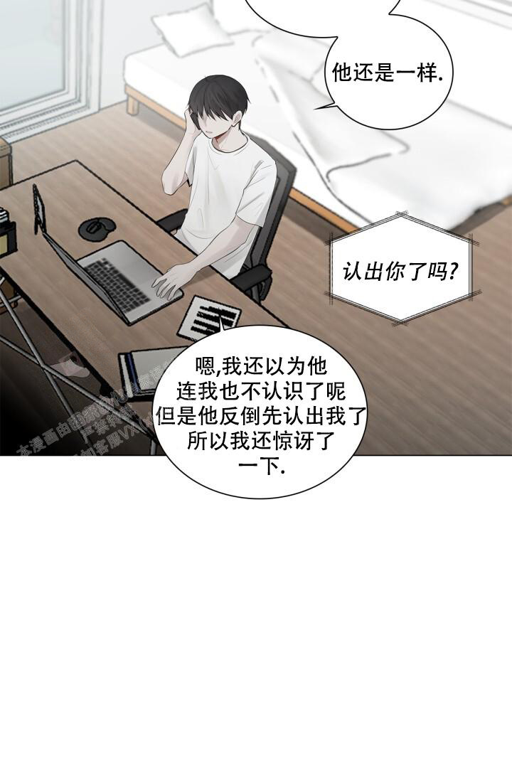 第15话34