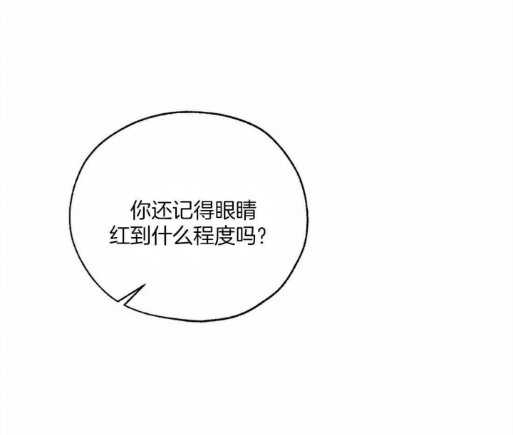 第17话46